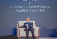 金一南：新時代長征路上，不忘初心，牢記使命